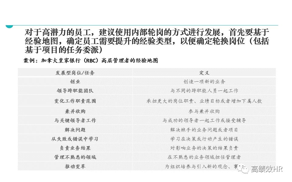 正版澳门2024原料免费|精选解释解析落实