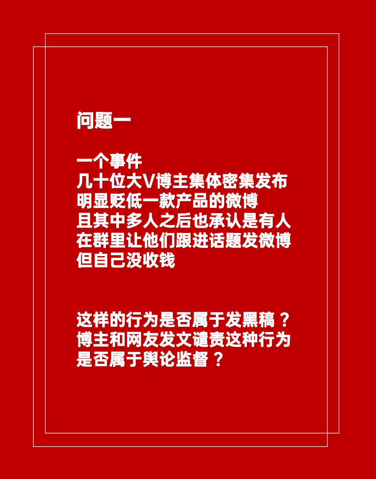 杀肖高手交流论坛最新内容和动态|精选解释解析落实