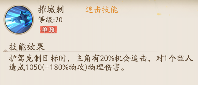 2024年新奥门天天开彩免费资料|全面释义解释落实