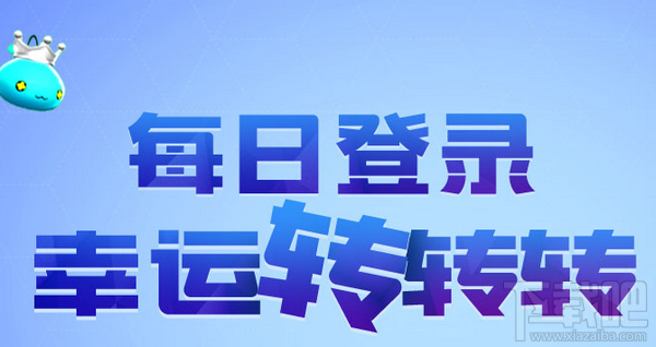 2024年澳门天天好运连连|精选解释解析落实