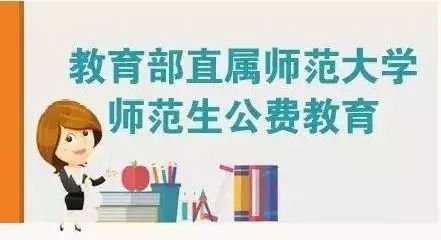 新奥门特免费资料大全|精选解释解析落实