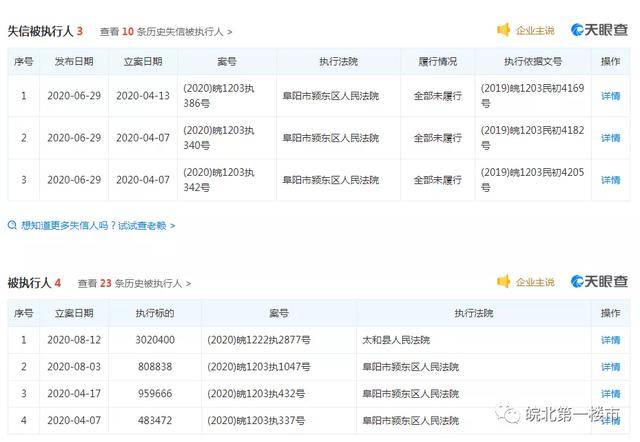 如何合法且有效地解决DJ网站大全的困扰问题——避免非法破解手段