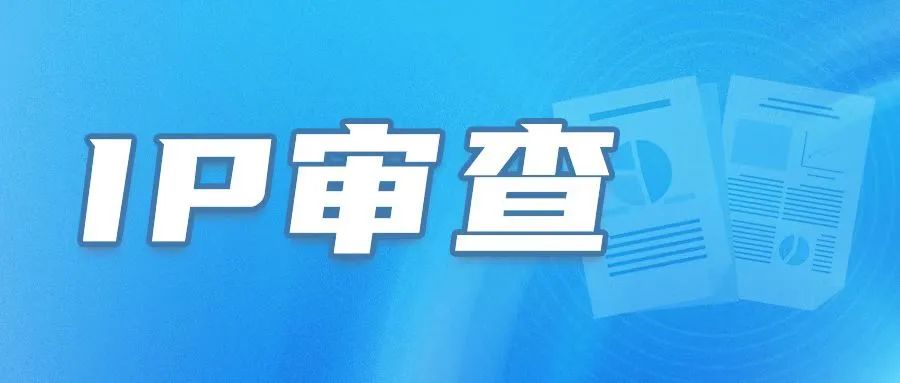 长寿人才市场招聘信息网——连接企业与人才的桥梁