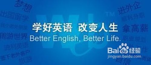 长春先行雅思培训，引领英语学习的先锋力量