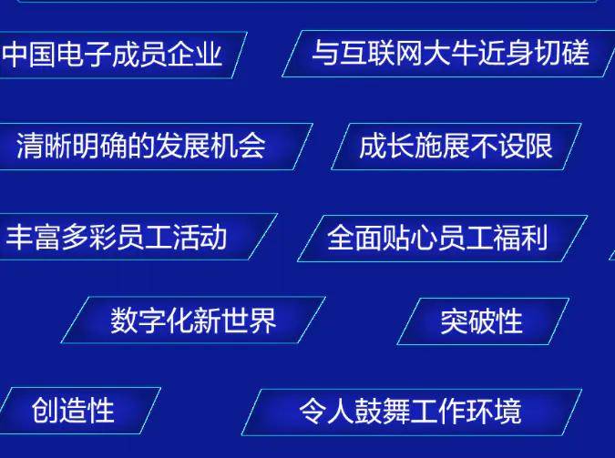 长春焊工招聘——探寻人才与企业的最佳匹配，58同城助力连接未来工匠