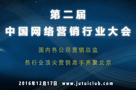 长春智联招聘网——连接人才与企业的桥梁