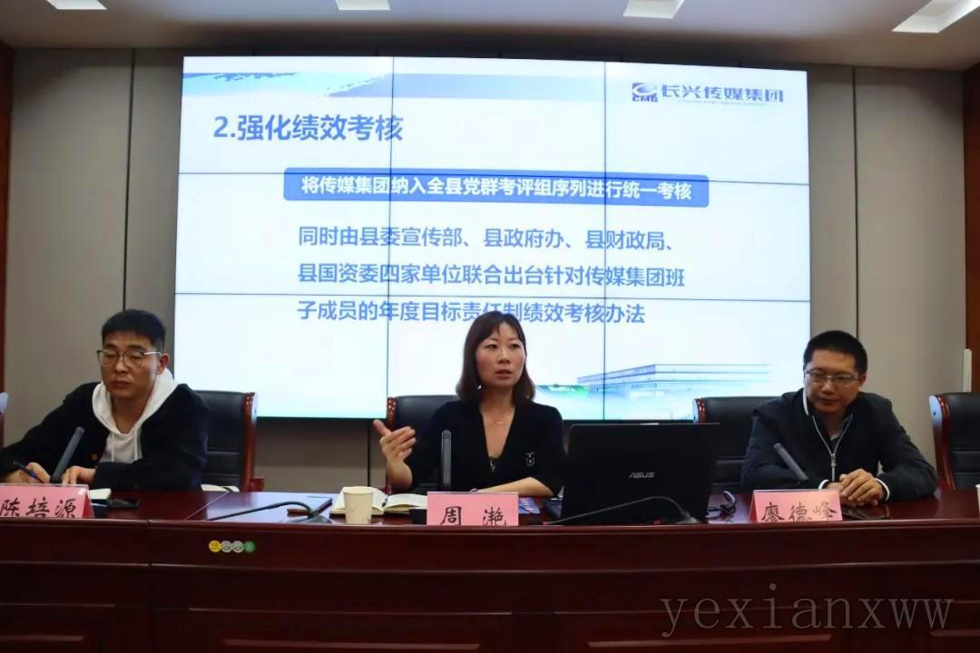 长兴人才官方招聘信息网——连接企业与人才的桥梁