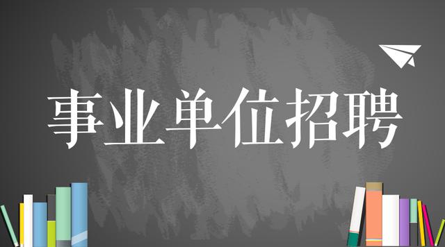 长春兼职招聘网，连接学生与企业的桥梁