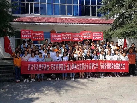 长沙理工大学自考网，助力学子圆梦理想学府