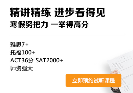 长沙雅思培训哪家好，深度解析与对比