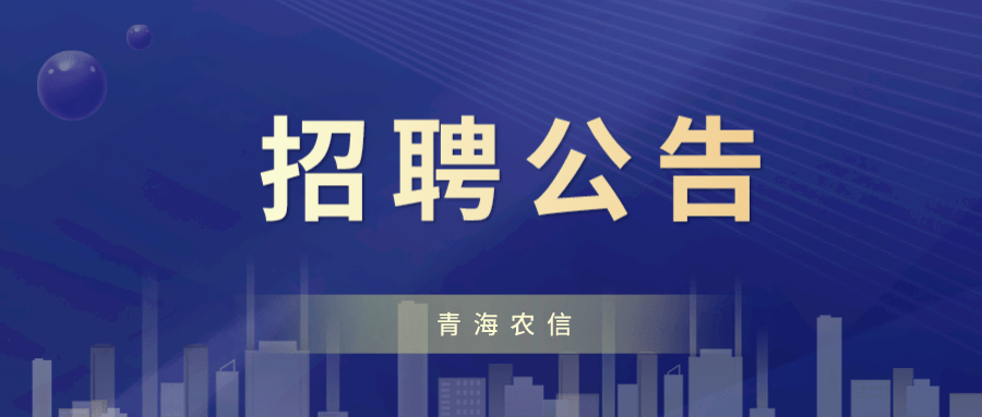 章贡区人才招聘网，连接人才与机遇的桥梁