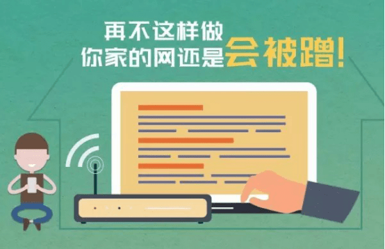 如何蹭音乐网课——探索在线音乐教育的路径