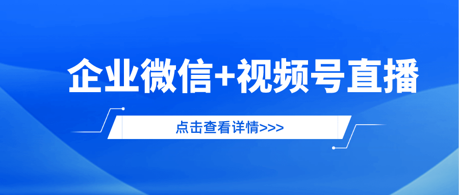 枣阳人才网招聘信息网——连接企业与人才的桥梁