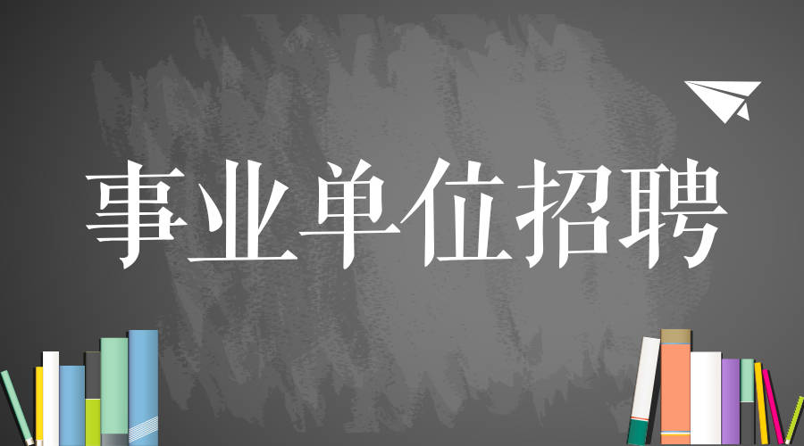 长春洗碗工招聘网，连接需求与人才的桥梁