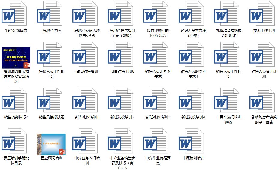 如何创建DJ网站——从规划到运营的全流程指南