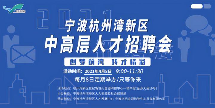 长治特殊人才招聘信息网——挖掘与培养人才的宝藏之地