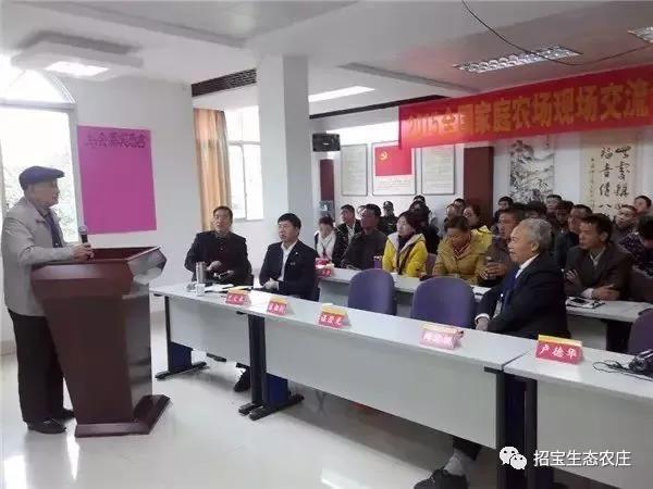 长泰人才网最新招聘信息与古农农场的发展机遇