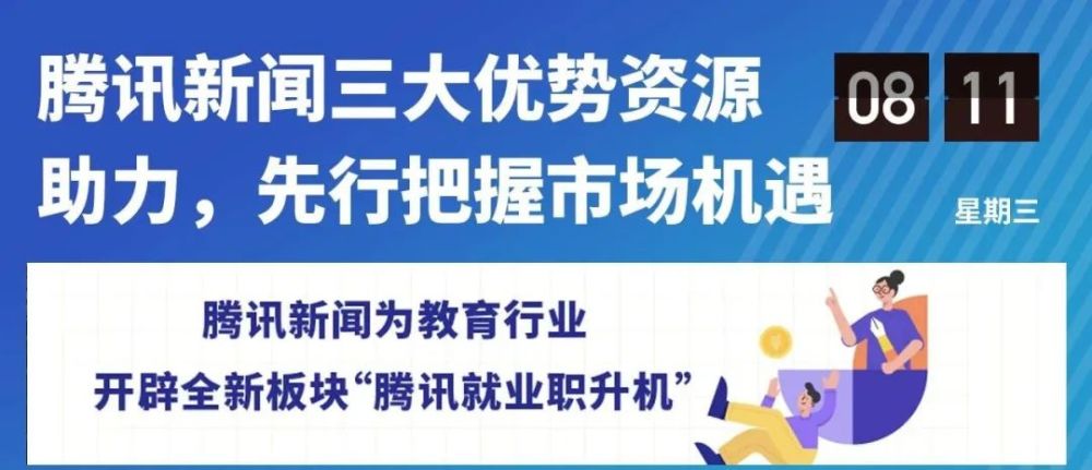 张江人才信息网招聘网，连接人才与机遇的桥梁