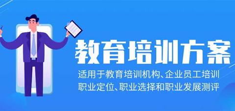 漳州人才网招聘在线咨询，一站式人才招聘解决方案