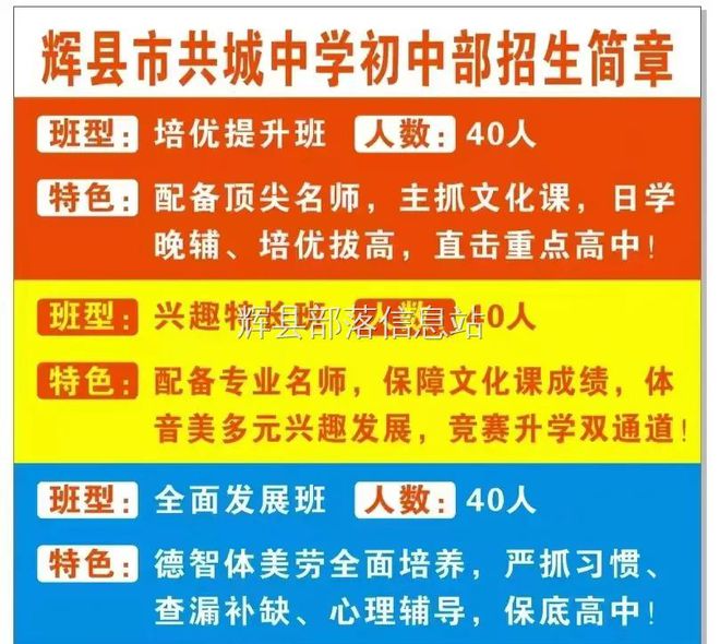 长白班招工最新招聘信息概述及详细解读