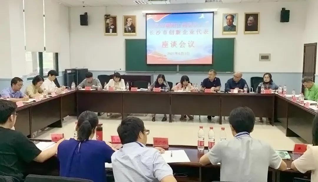 长沙人才招聘汇总信息网，连接企业与人才的桥梁