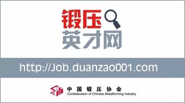 长春社工人才招聘信息网——搭建人才与机遇的桥梁