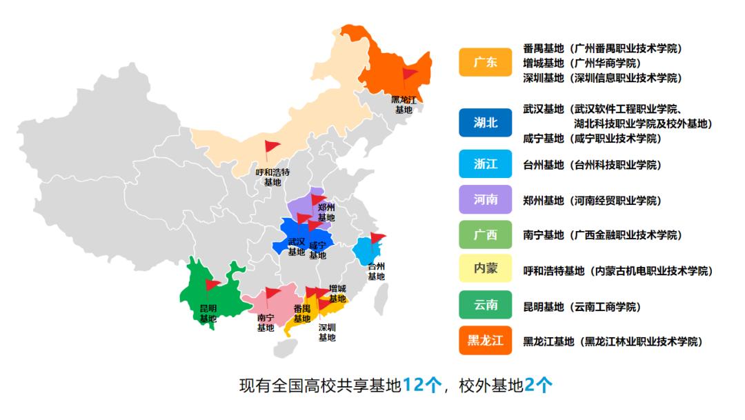 增城人才网最新招聘动态，把握职场脉搏，引领人才发展