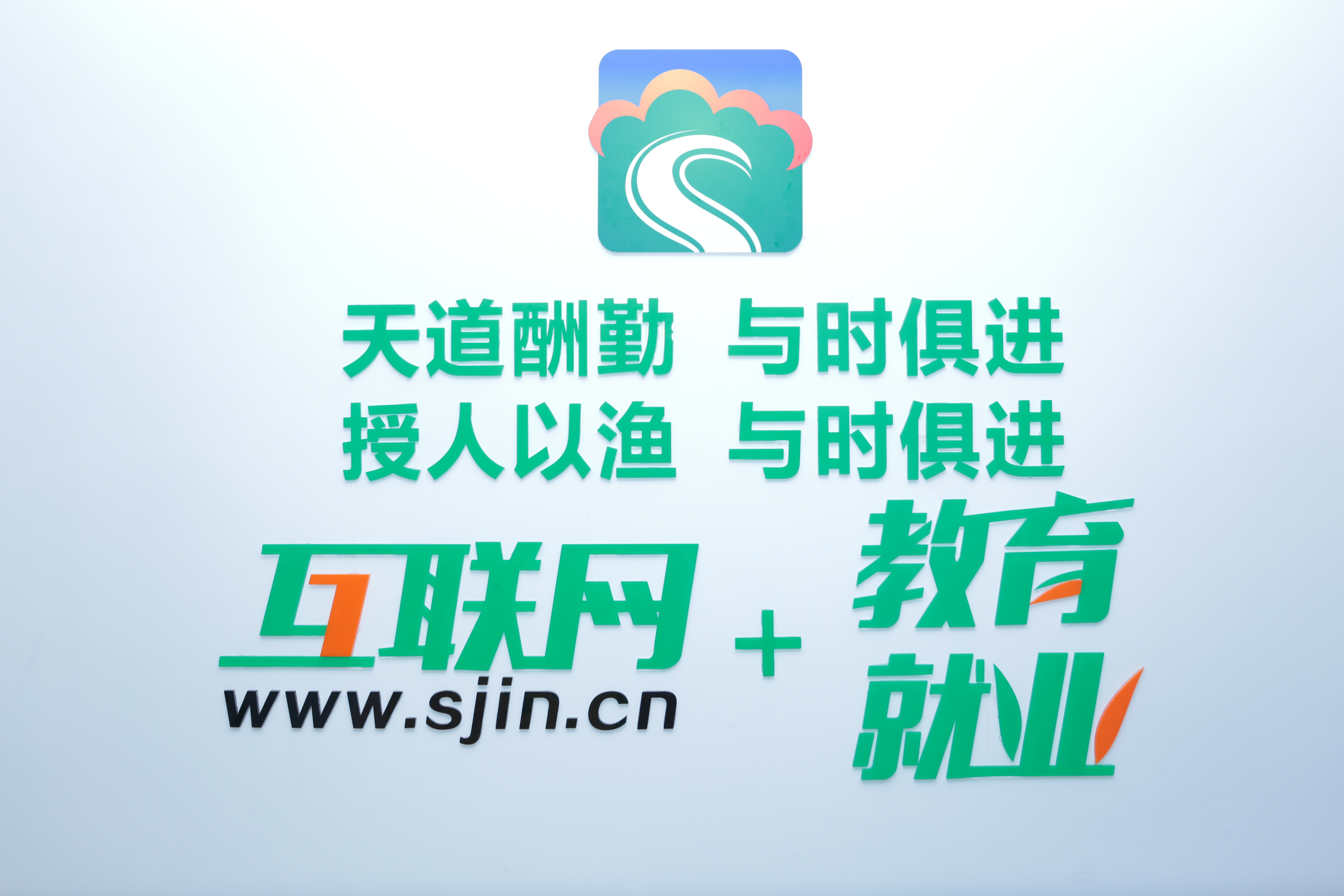 最新招工信息，探索2024年职业机遇与招聘信息概览