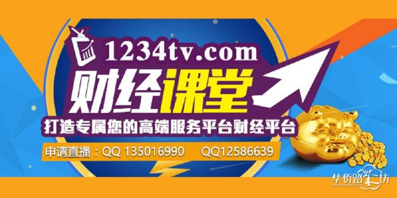 长春58同城招聘纹绣师，打造专业团队，引领行业新风尚