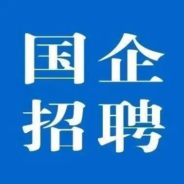 长春人才市场招聘网——企业招聘与个人求职的优质平台