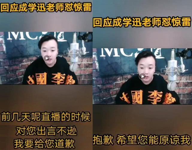 如何下载网站收费的DJ音乐，合法、安全且高效的指南