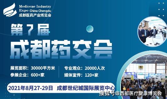 彰武企业招工信息最新招聘——探寻职业发展的无限可能